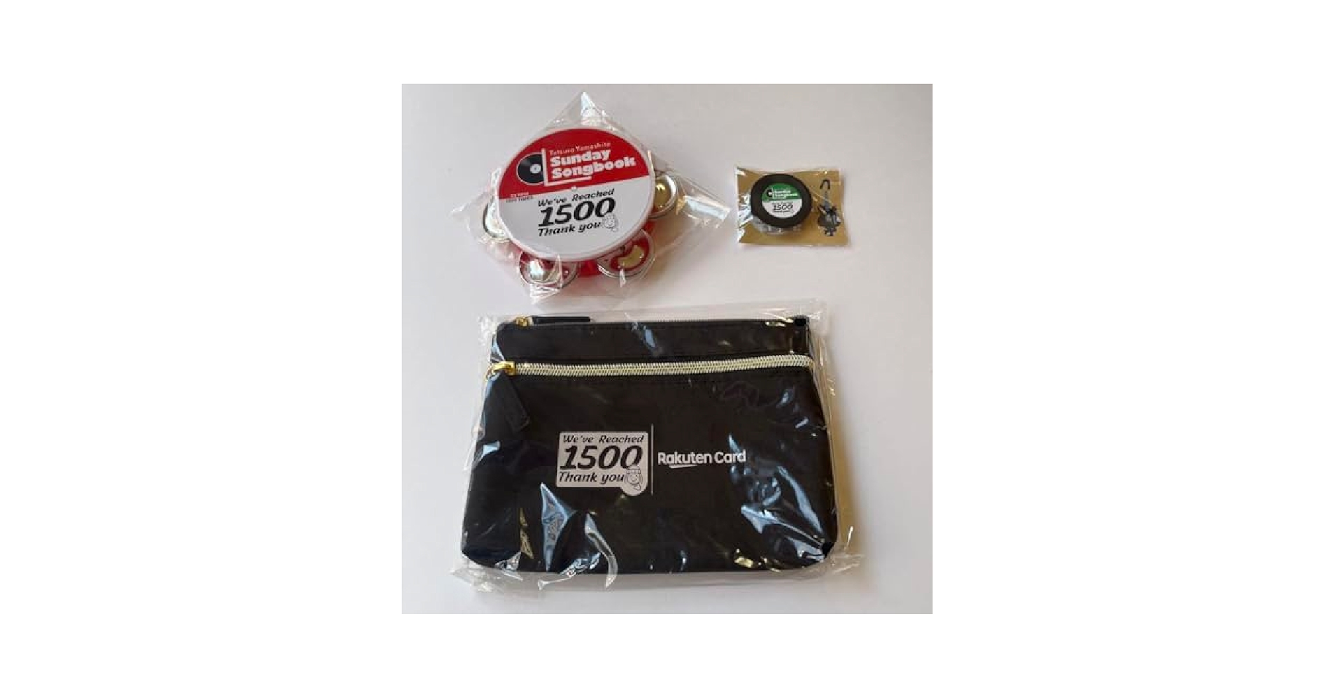 【未開封】サンデーソングブック放送1500回記念ライブ　お土産3点セット　非売品 Amazon.co.jp: 山下達郎 サンデーソングブック 1500回記念ライブ
